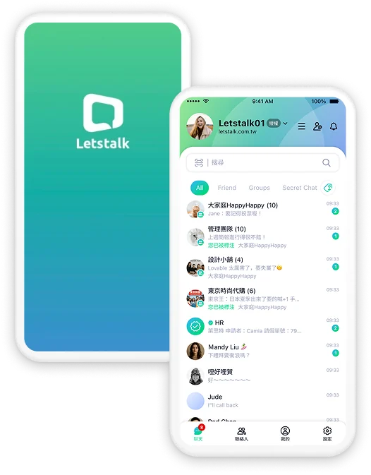Letstalk电脑版桌面安全工作台